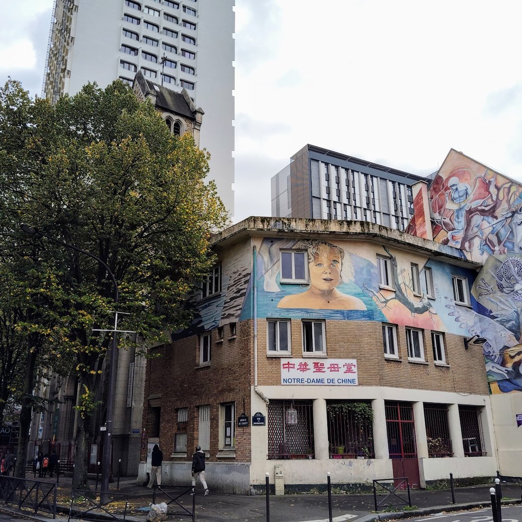 Street Art Avenue de Choisy 3